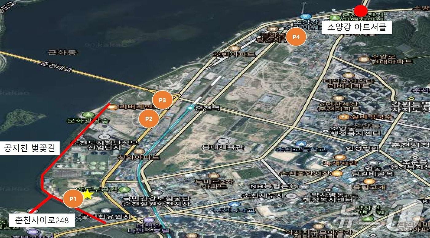 본문 이미지 - 춘천시 공영주차장 전환 안내도.(춘천시 제공, 재판매 및 DB금지)