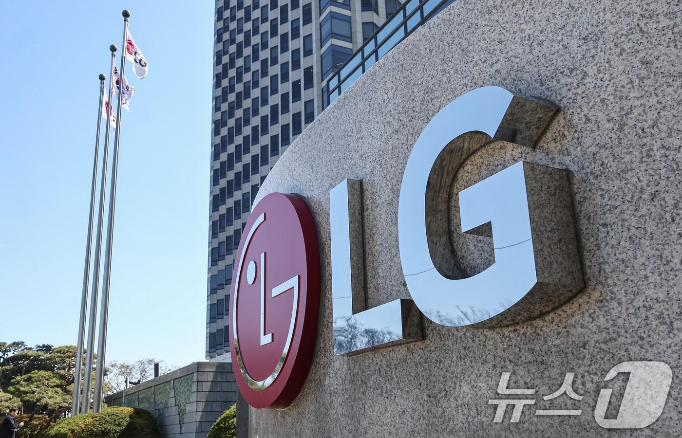 본문 이미지 - 서울 여의도 LG트윈타워의 모습. 2026.4.7 ⓒ 뉴스1 김도우 기자