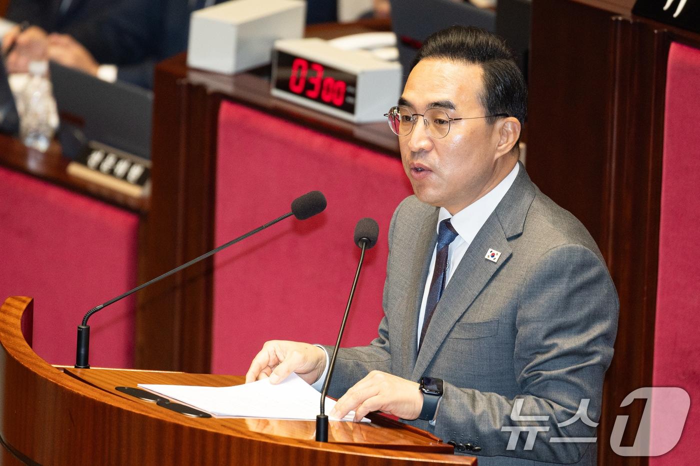 본문 이미지 - 박홍근 기획예산처 장관이 7일 서울 여의도 국회에서 열린 제434회 국회(임시회) 예산결산특별위원회 제1차 전체회의에서 2026년도 제1회 추가경정예산안 제안설명을 하고 있다. 2026.4.7 ⓒ 뉴스1 유승관 기자
