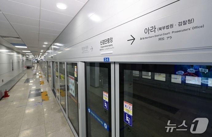 본문 이미지 - 검단연장선 신설 3개역 중 한 곳인 신검단중앙역 (인천시 제공.재판매 및 DB금지)