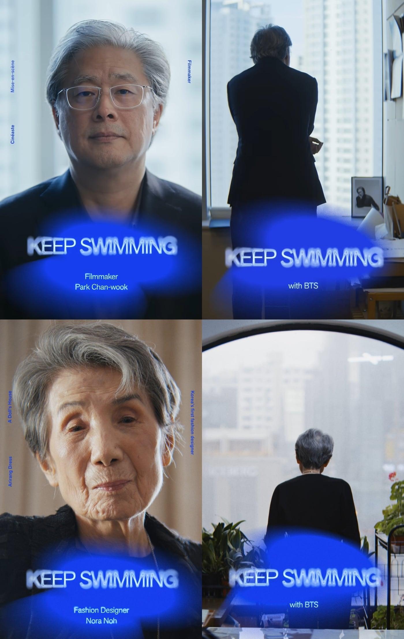 본문 이미지 - 빅히트뮤직 제공