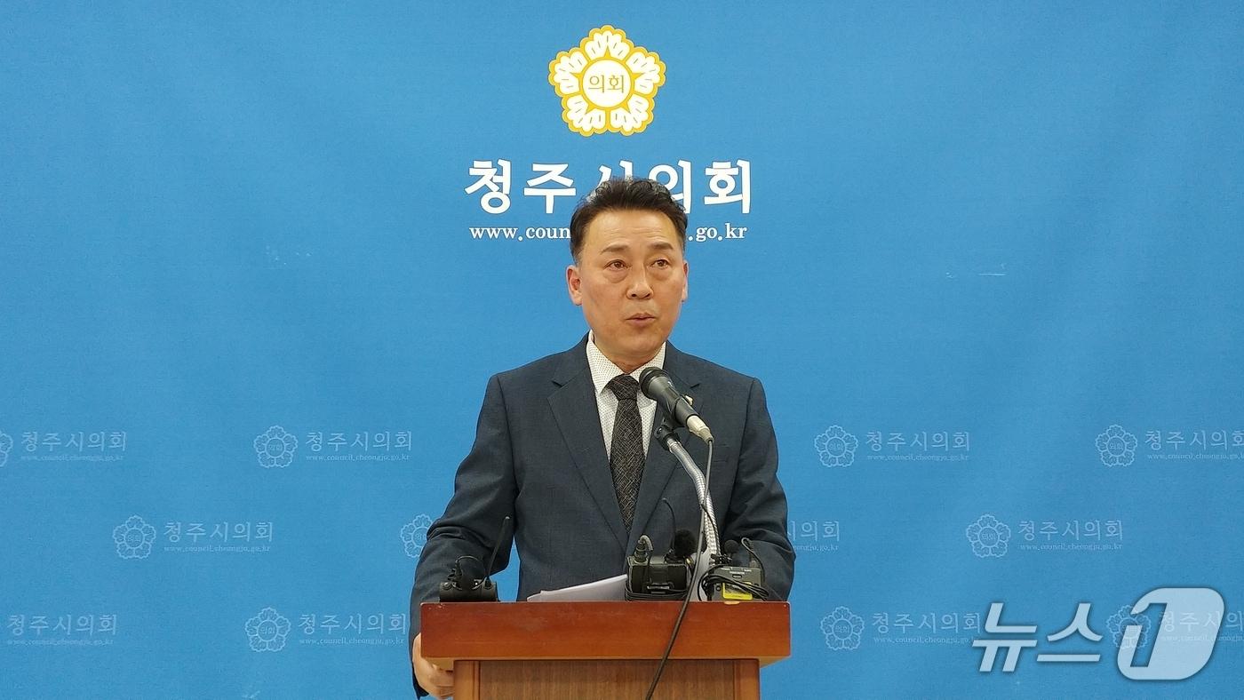 본문 이미지 - 김성택 청주시의원.