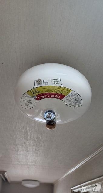 본문 이미지 - 자동확산소화기 설치 예시.(동작구 제공)