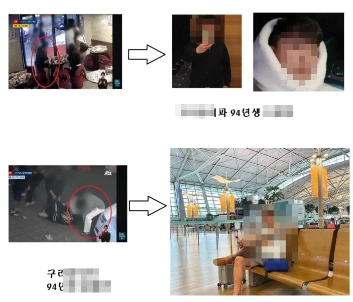 본문 이미지 - 온라인 커뮤니티