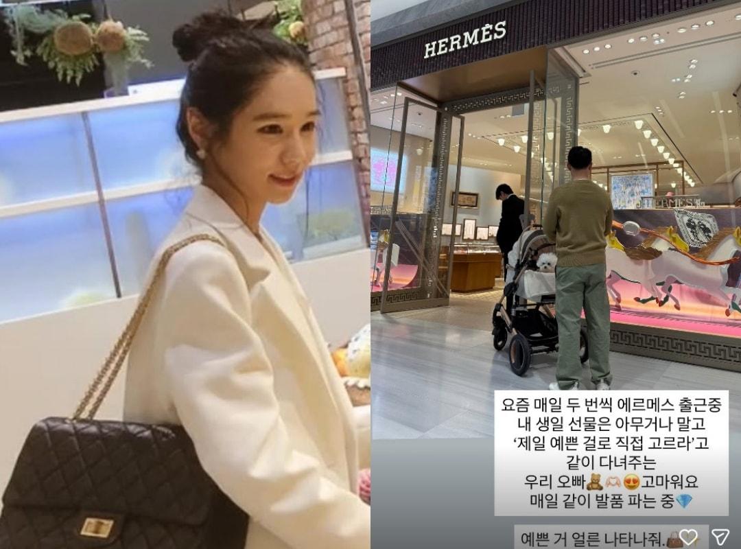 본문 이미지 - 16기 옥순 인스타그램