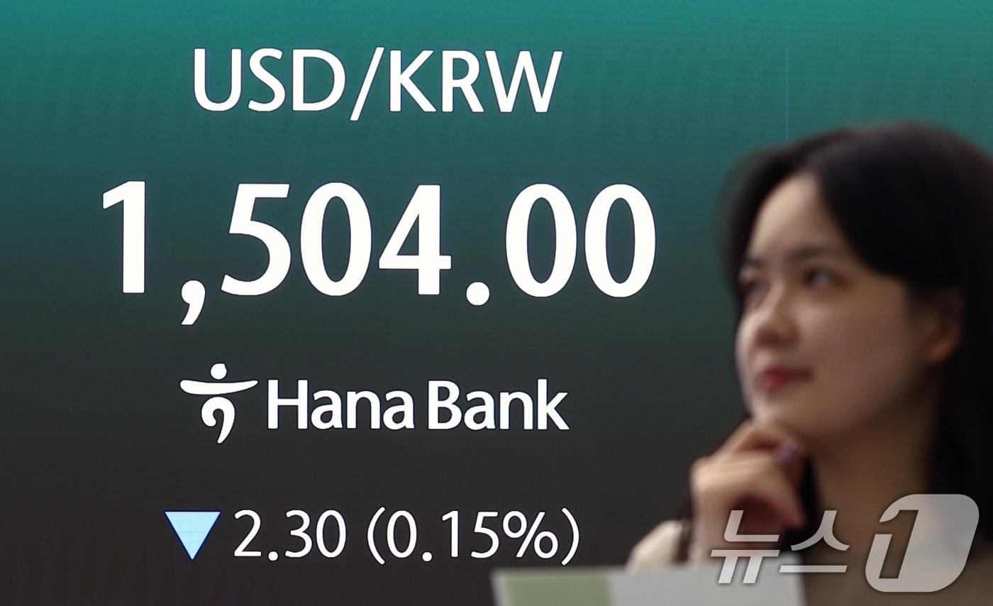 본문 이미지 - 7일 달러·원 환율 오전 종가. 2026.4.7 ⓒ 뉴스1 김민지 기자