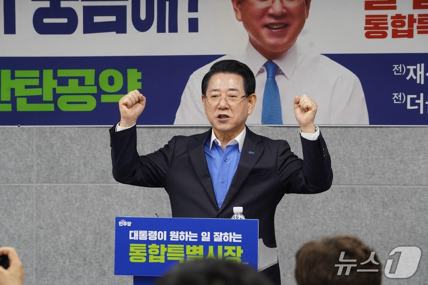 본문 이미지 - 김영록 더불어민주당 전남광주특별시장 예비후보 특화 공약 발표.(김영록 후보 측 제공. 재판매 및 DB금지) 2026.4.7/뉴스1