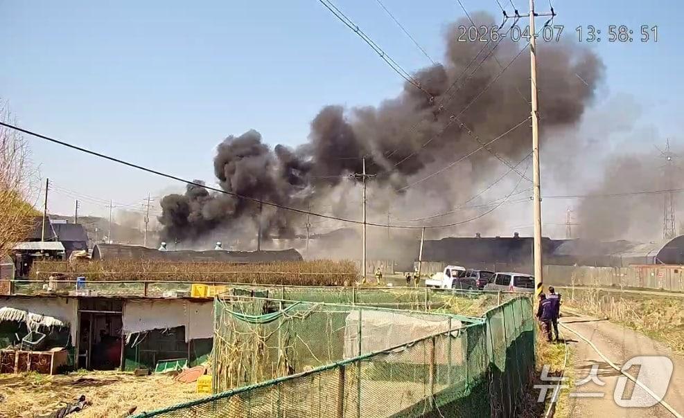 본문 이미지 - 화재 현장. (경기도소방재난본부 제공. 재판매 및 DB 금지) 2026.4.7/뉴스1