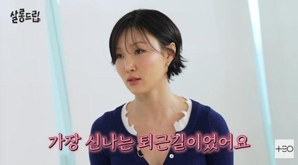 본문 이미지 - 유튜브 채널 'TEO 테오' 캡처