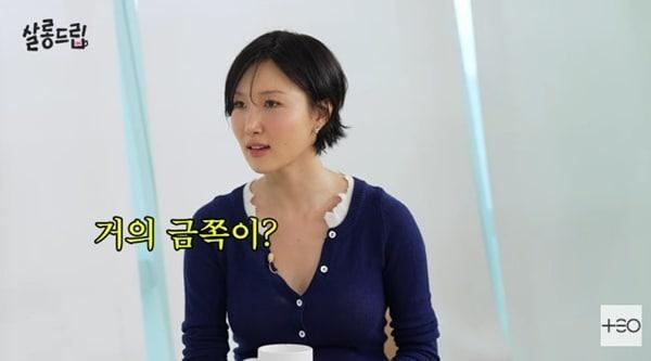 본문 이미지 - 유튜브 채널 'TEO 테오' 캡처