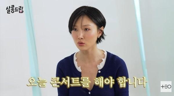 본문 이미지 - 유튜브 채널 'TEO 테오' 캡처