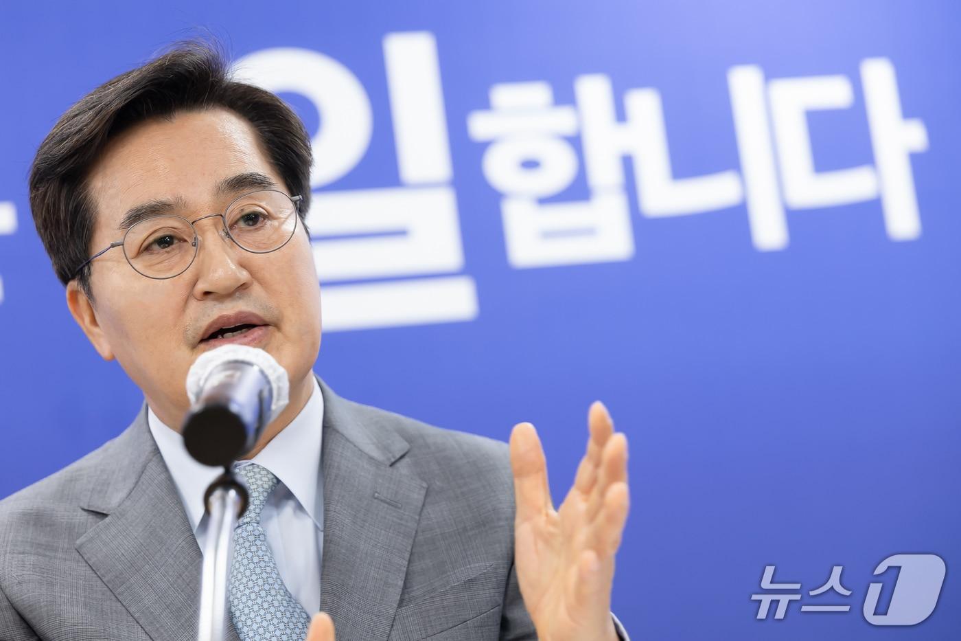 본문 이미지 - 김동연 경기도지사.(김동연 캠프 제공. 재판매 및 DB금지)