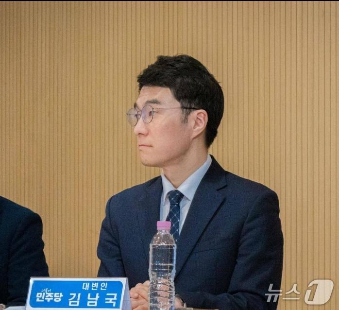 본문 이미지 - 김남국 더불어민주당 대변인 . (SNS 갈무리) ⓒ 뉴스1
