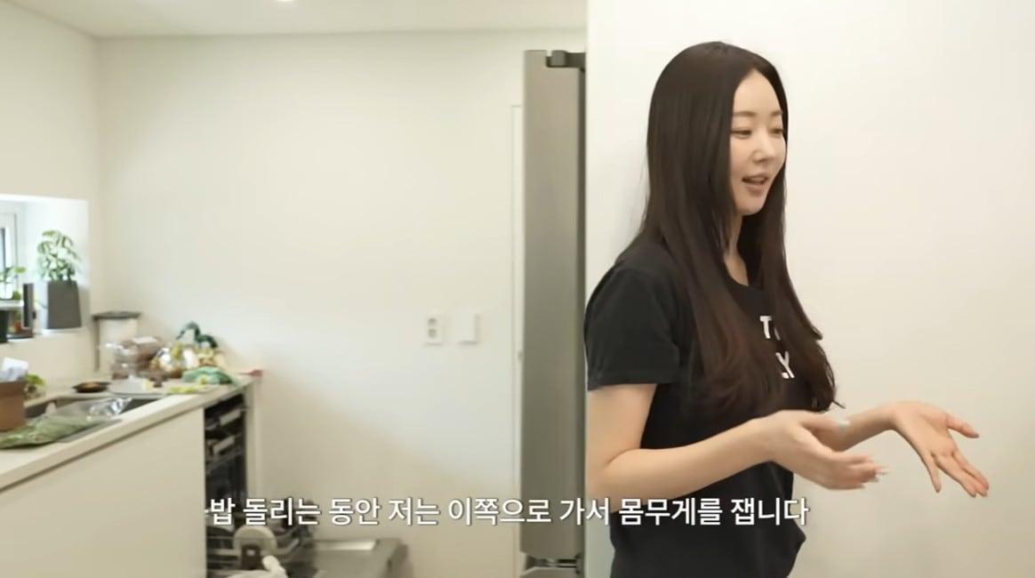 본문 이미지 - 김사랑/유튜브 캡처