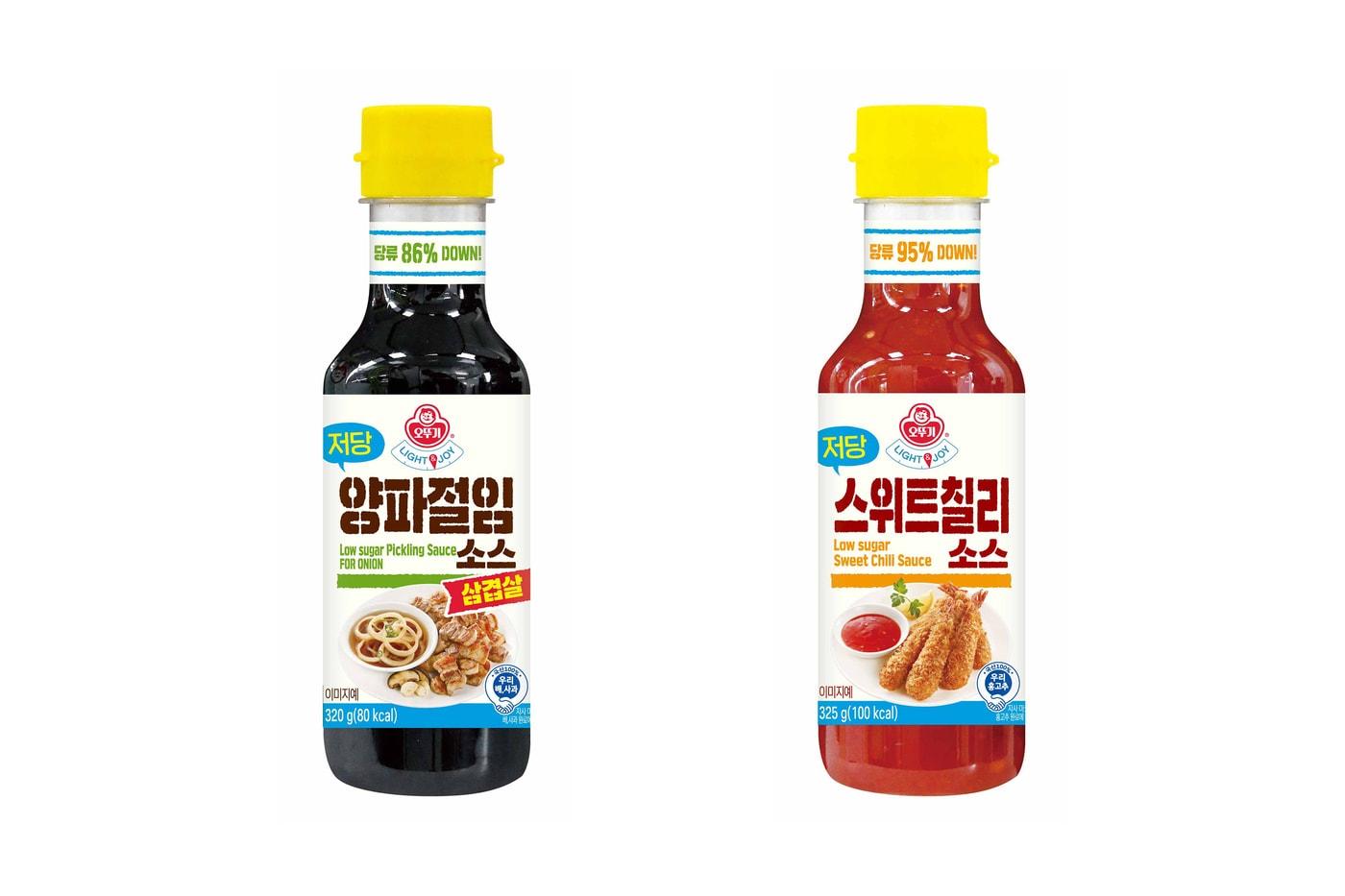 본문 이미지 - 오뚜기 LIGHT&JOY 저당 소스 2종 시뮬컷.(오뚜기 제공)