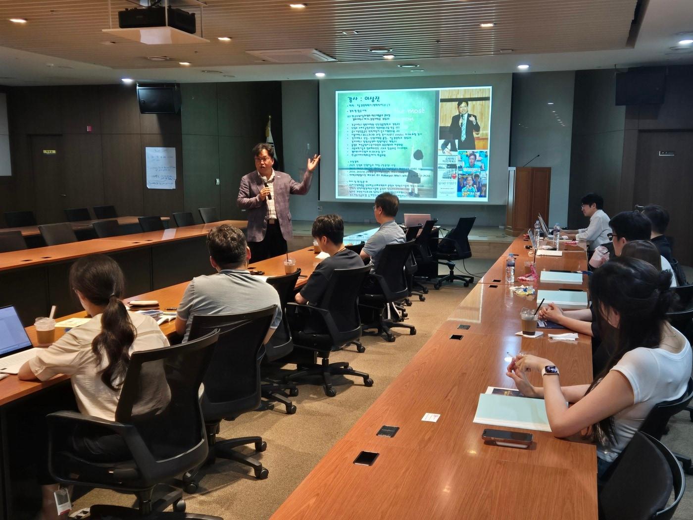 본문 이미지 - 이노비즈협회 차세대 경영자 아카데미 교육(이노비즈협회 제공)