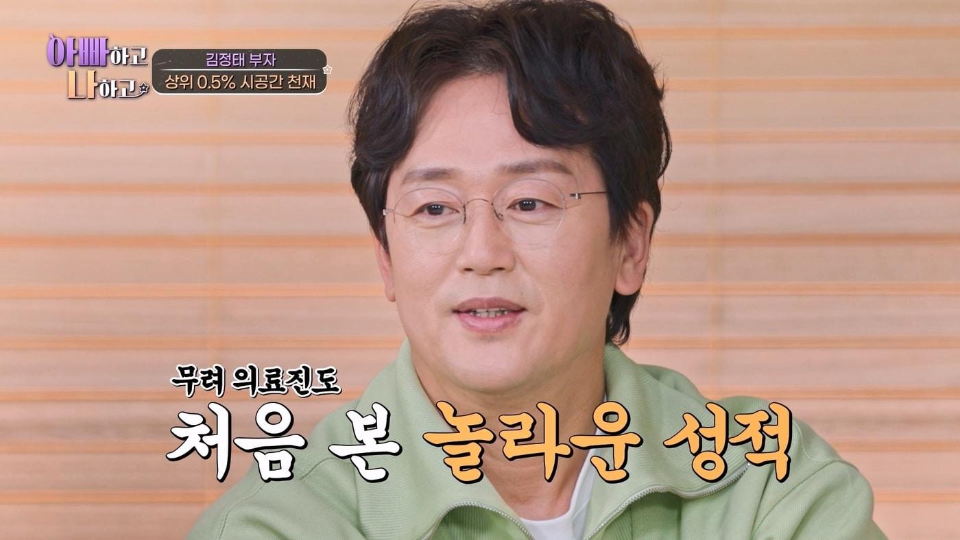 본문 이미지 - TV조선