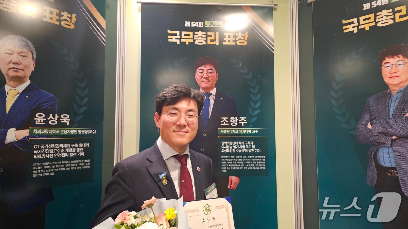 본문 이미지 - 조항주 가톨릭대 의정부성모병원 외상외과 교수.(가톨릭대 의정부성모병원 제공)