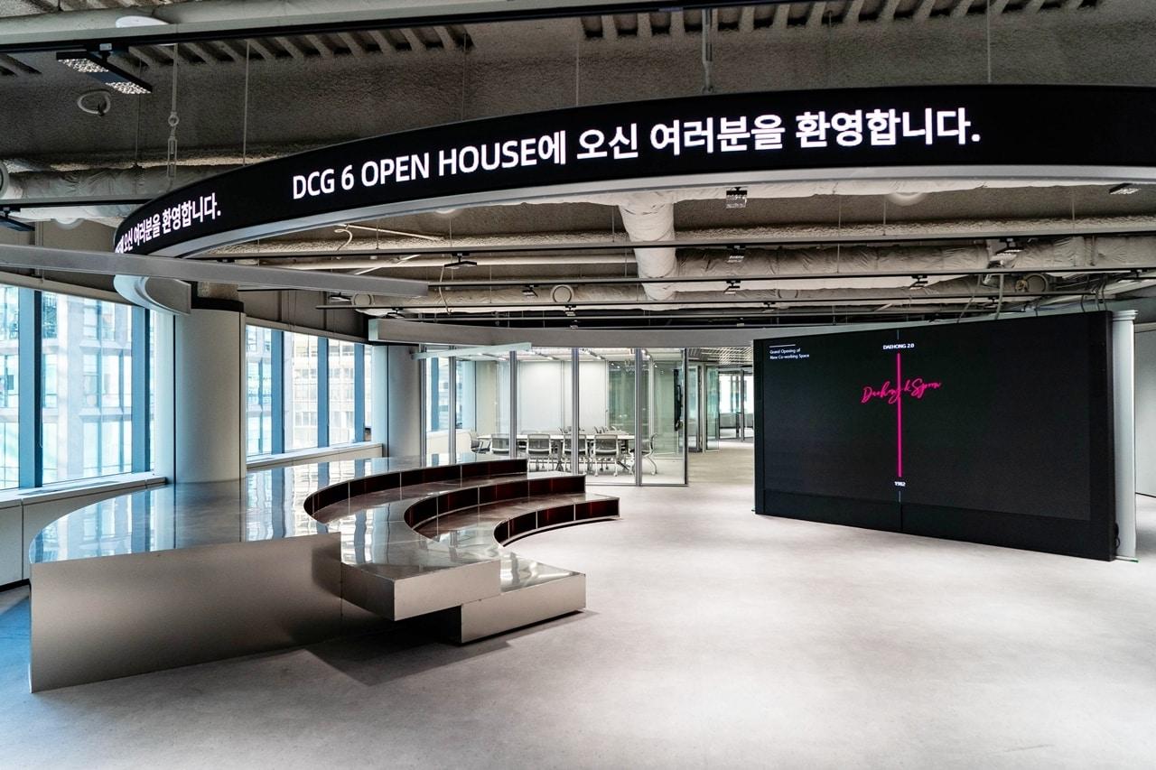 본문 이미지 - 대홍기획은 내외부 협업 인프라 강화를 위해 서울 중구 본사 내 신규 업무 공간(Co-working Space)을 확충했다.(대홍기획제공)