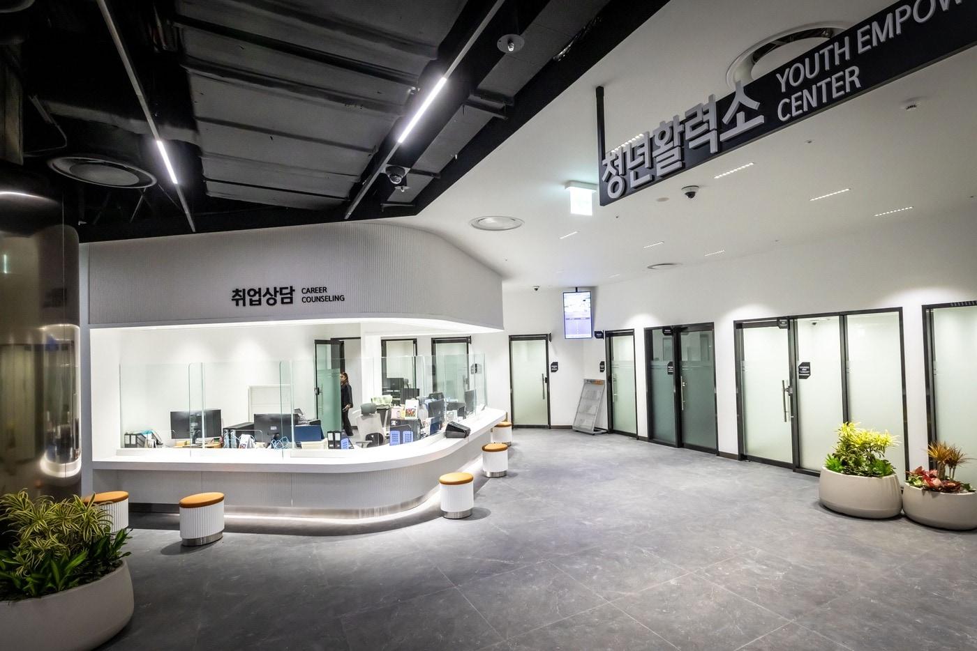 본문 이미지 - 청년활력소