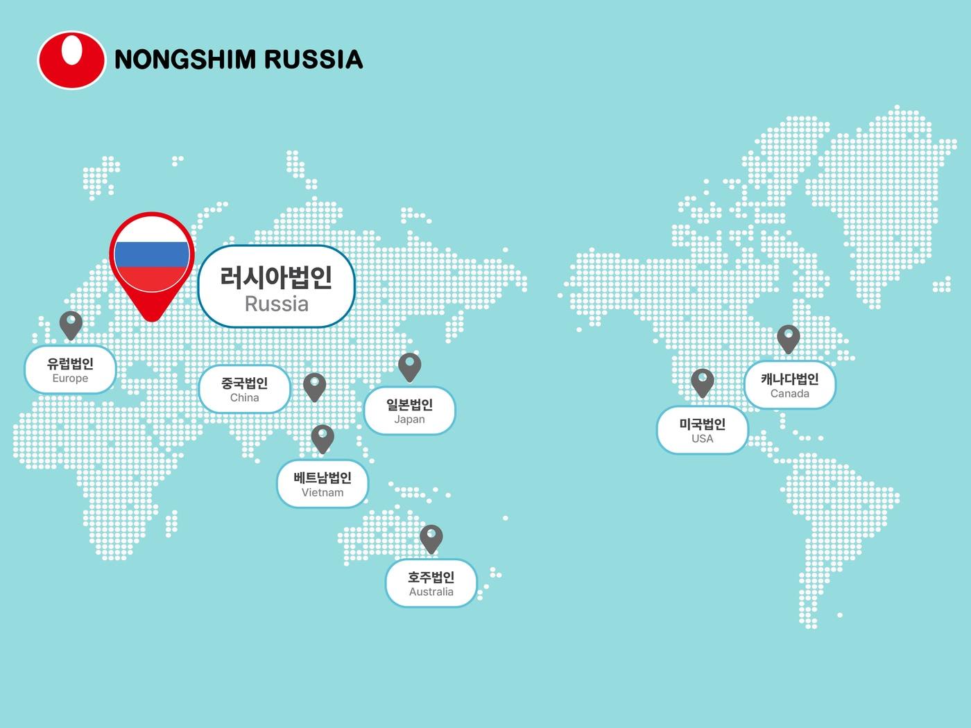 본문 이미지 - 농심 해외법인 세계지도 그래픽 이미지.(농심 제공)