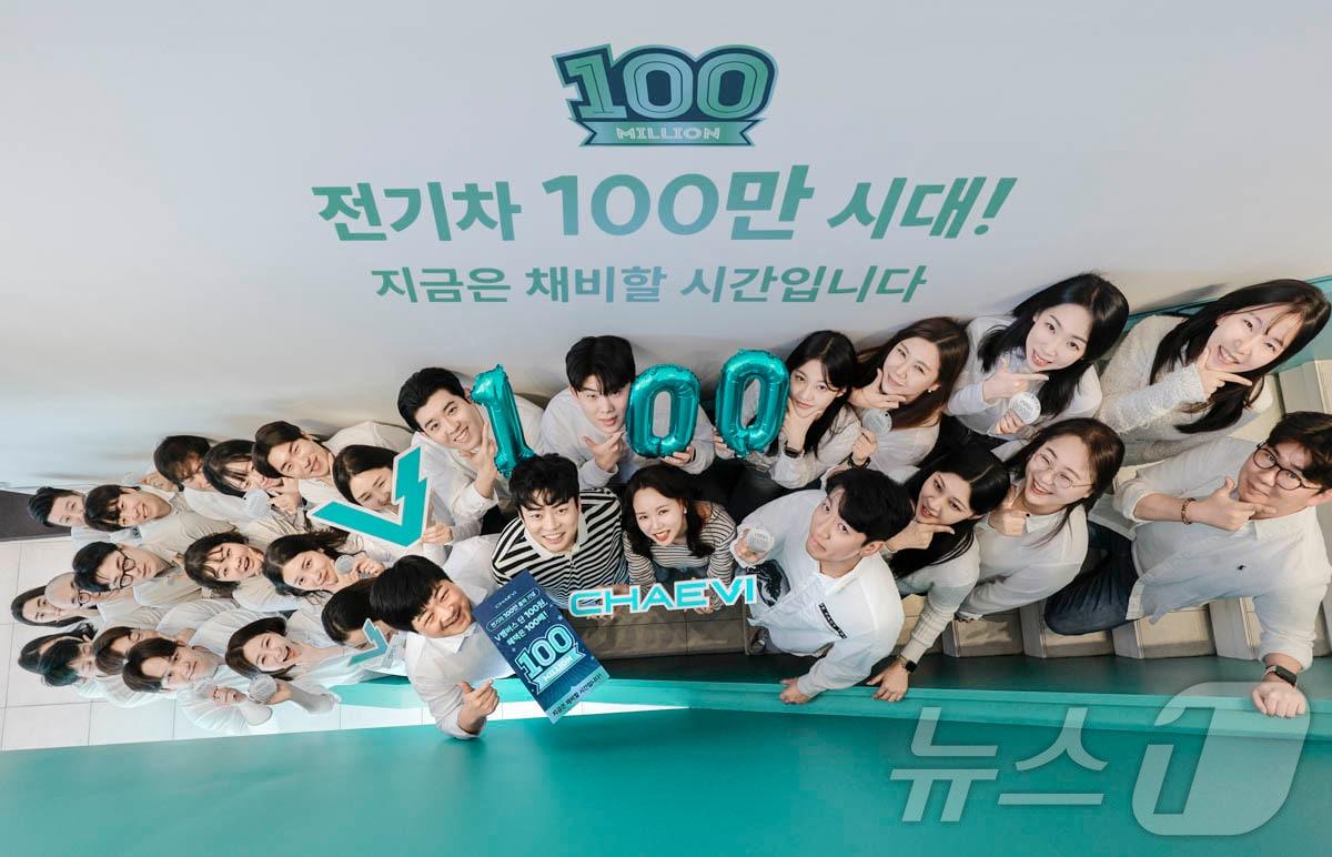 본문 이미지 - (채비 제공. 재판매 및 DB 금지) 2026.4.8 ⓒ 뉴스1