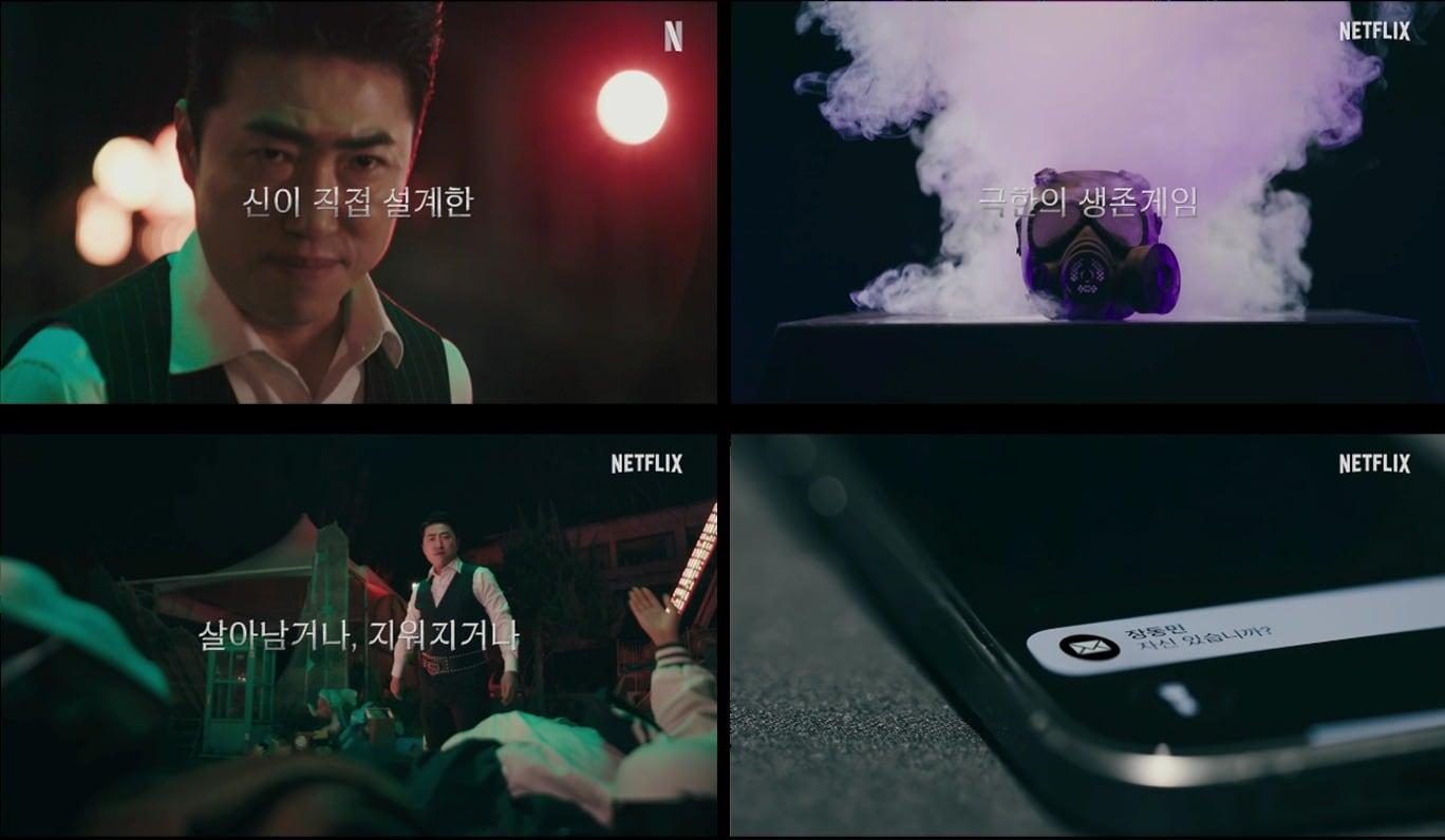 본문 이미지 - 사진제공=티엔엔터테인먼트