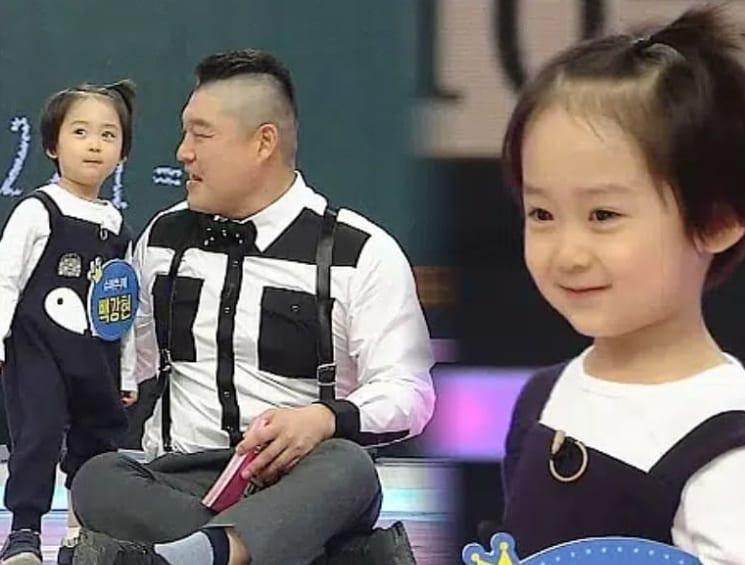 백강현 인스타그램