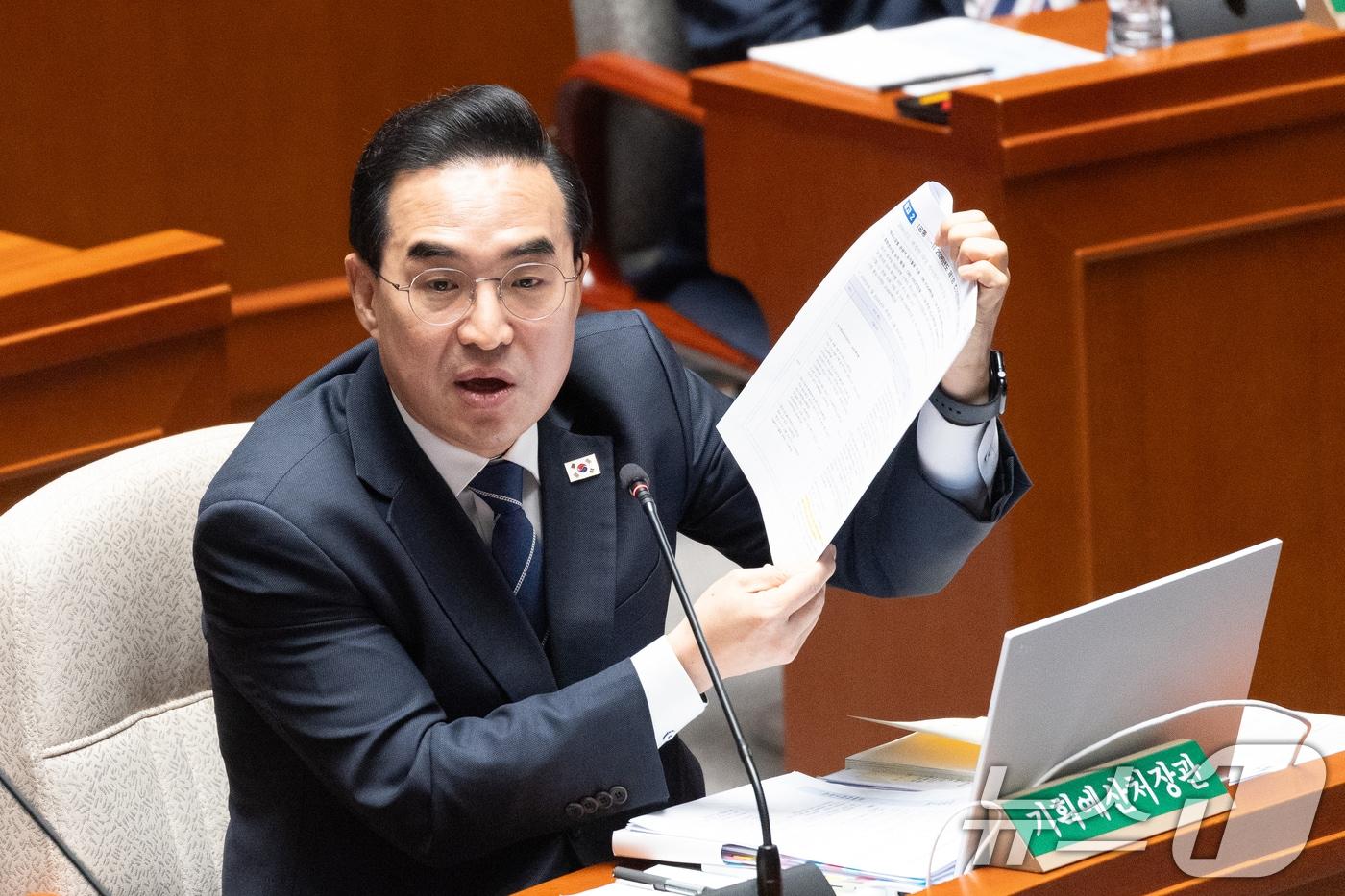 본문 이미지 - 8일 서울 여의도 국회에서 열린 제434회국회(임시회) 예산결산특별위원회 제2차 전체회의에서 박홍근 기획예산처 장관이 조은희 국민의힘 의원의 질의에 대해 답변하고 있다. 2026.4.8 ⓒ 뉴스1 이승배 기자