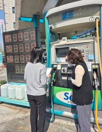 본문 이미지 - 강동구