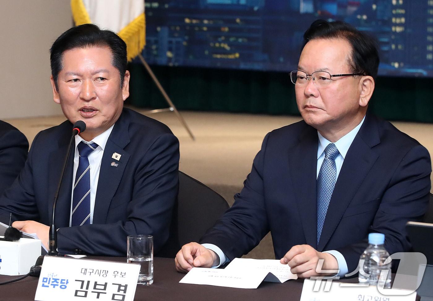 본문 이미지 - 정청래 더불어민주당 대표가 8일 오전 대구 북구 인터불고 엑스코 호텔에서 열린 현장최고위원회의에서 모두발언을 하고 있다. 2026.4.8 ⓒ 뉴스1 공정식 기자