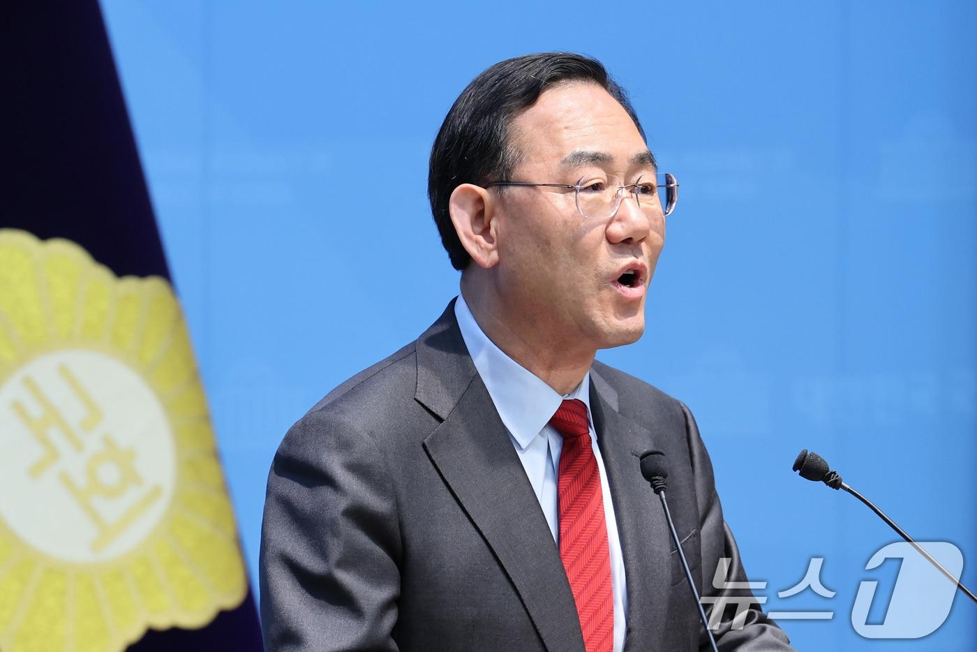 본문 이미지 - 6.3 지방선거 국민의힘 대구시장 경선에서 컷오프(공천 배제)된 주호영 국회부의장이 8일 서울 여의도 국회 소통관에서 컷오프 관련 기자회견을 하고 있다. 2026.4.8 ⓒ 뉴스1 신웅수 기자