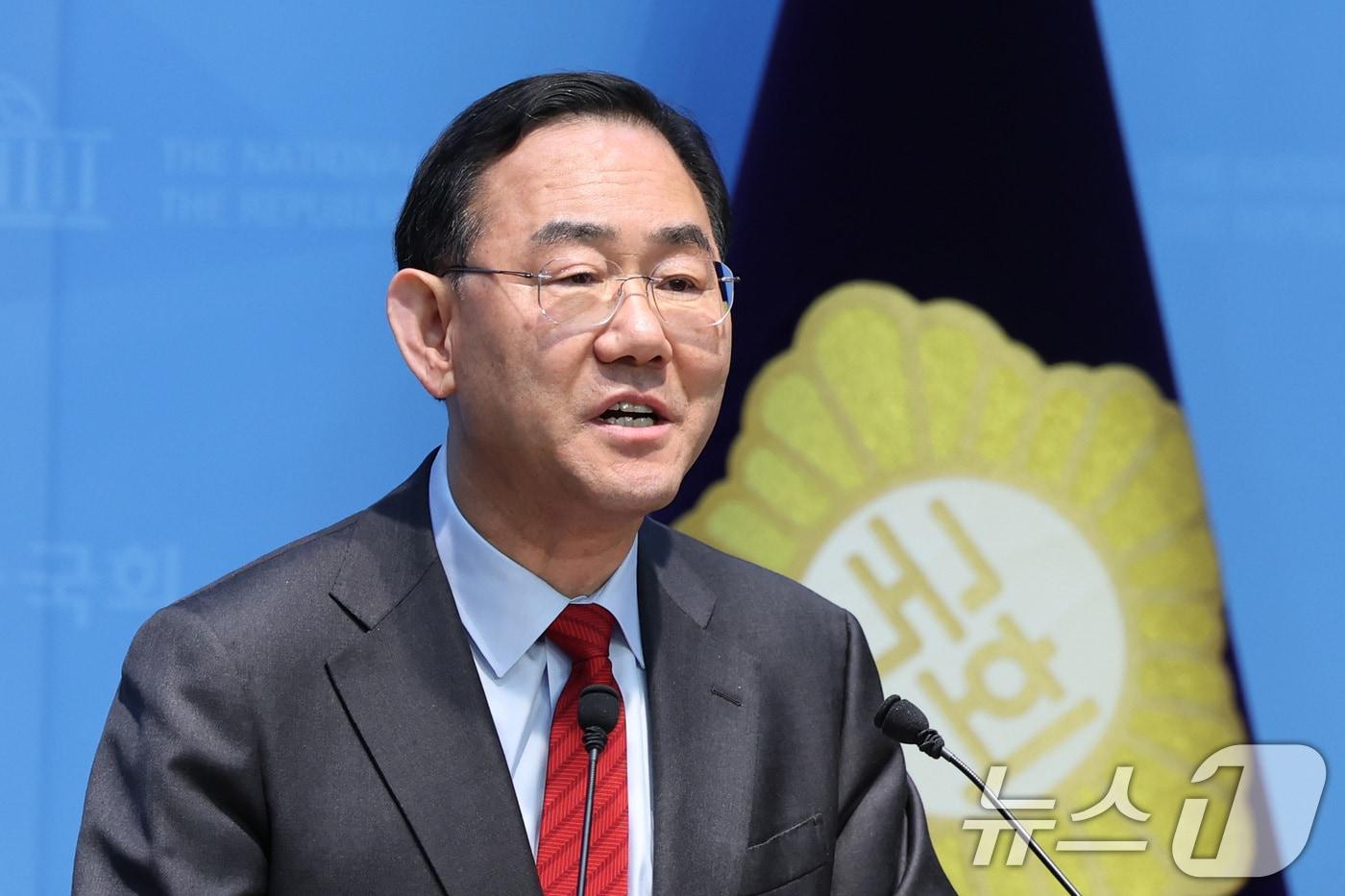 본문 이미지 - 6.3 지방선거 국민의힘 대구시장 경선에서 컷오프(공천 배제)된 주호영 국회부의장이 8일 서울 여의도 국회 소통관에서 컷오프 관련 기자회견을 하고 있다. 2026.4.8 ⓒ 뉴스1 신웅수 기자