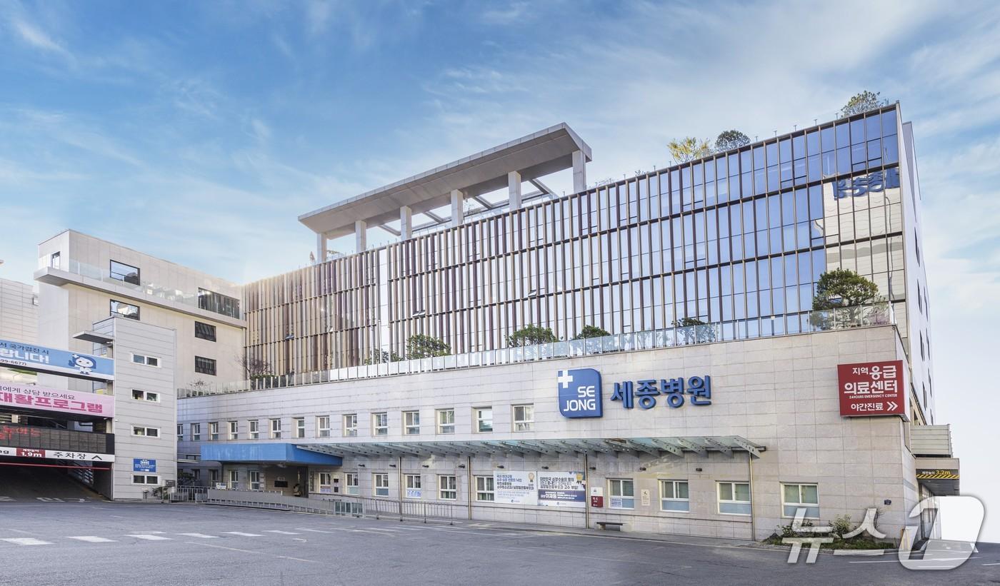본문 이미지 - 부천세종병원 전경/뉴스1