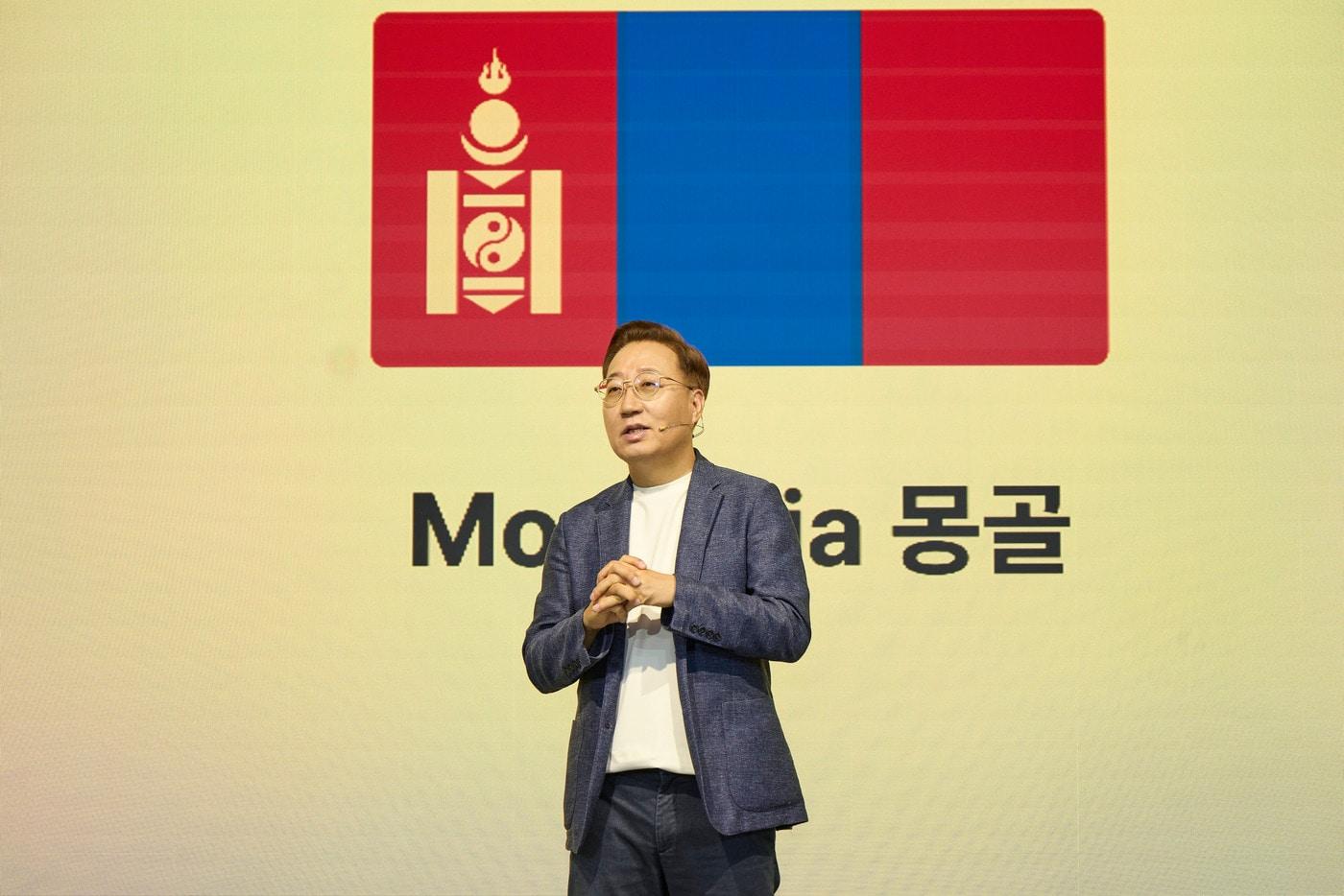 본문 이미지 - (카카오뱅크 제공)