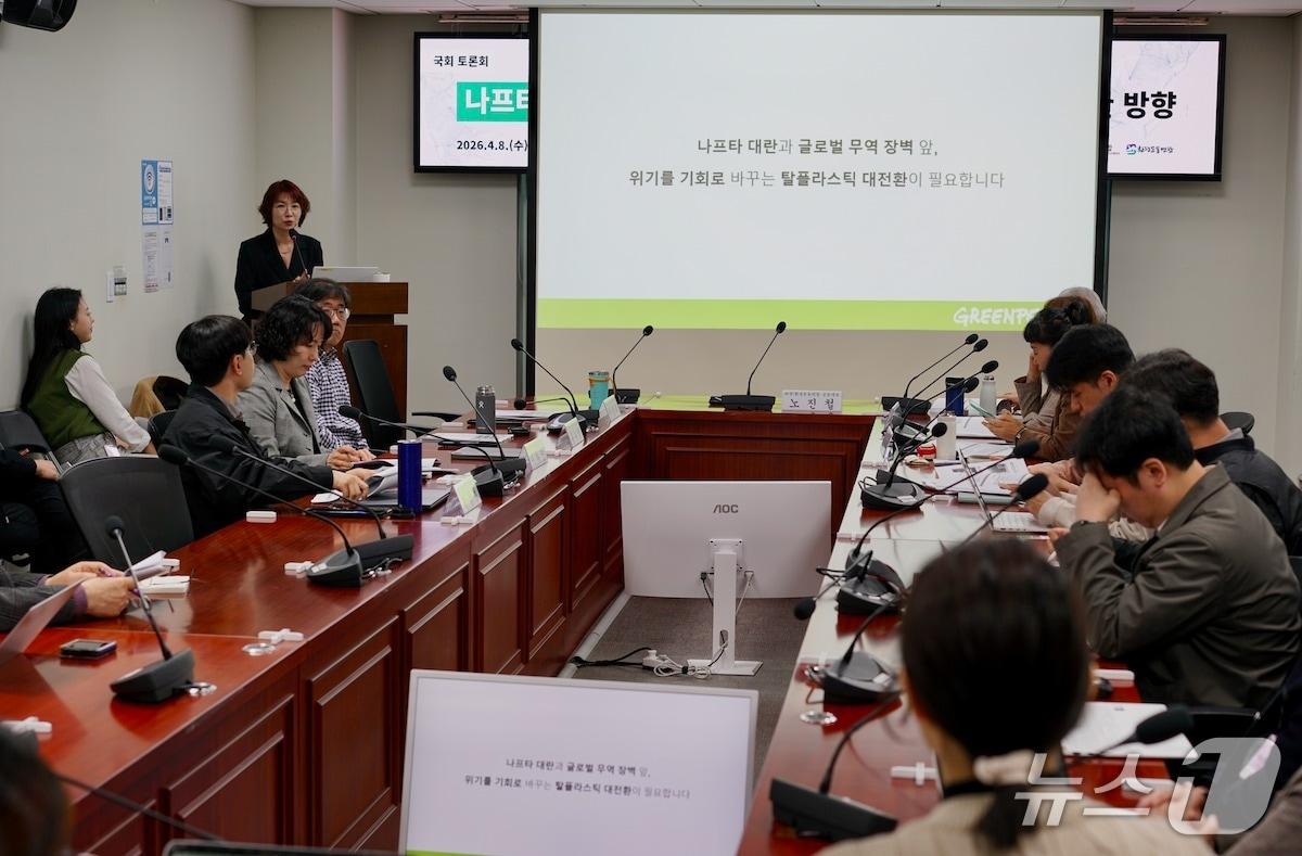 본문 이미지 - ⓒ 뉴스1