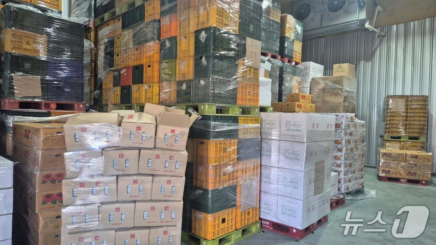 본문 이미지 - 산림청은 8일 임산물 포장 및 출하에 사용되는 석유화학제품(비닐, PP용기) 지원 등 보조사업을 확대한다고 밝혔다(산림청 제공.재판매 및 DB금지)/뉴스1