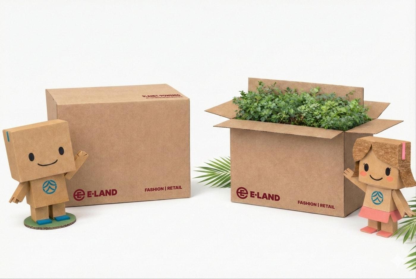 본문 이미지 - 친환경 포장을 도입한 태림포장. (글로벌세아그룹 제공)