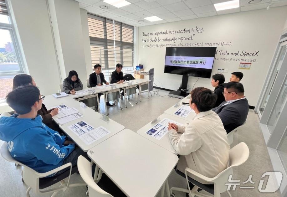 본문 이미지 - 한국농어촌공사 제주본부 청년농업인 소통협의체 간담회.(한국농어촌공사 제공. 재판매 및 DB 금지)