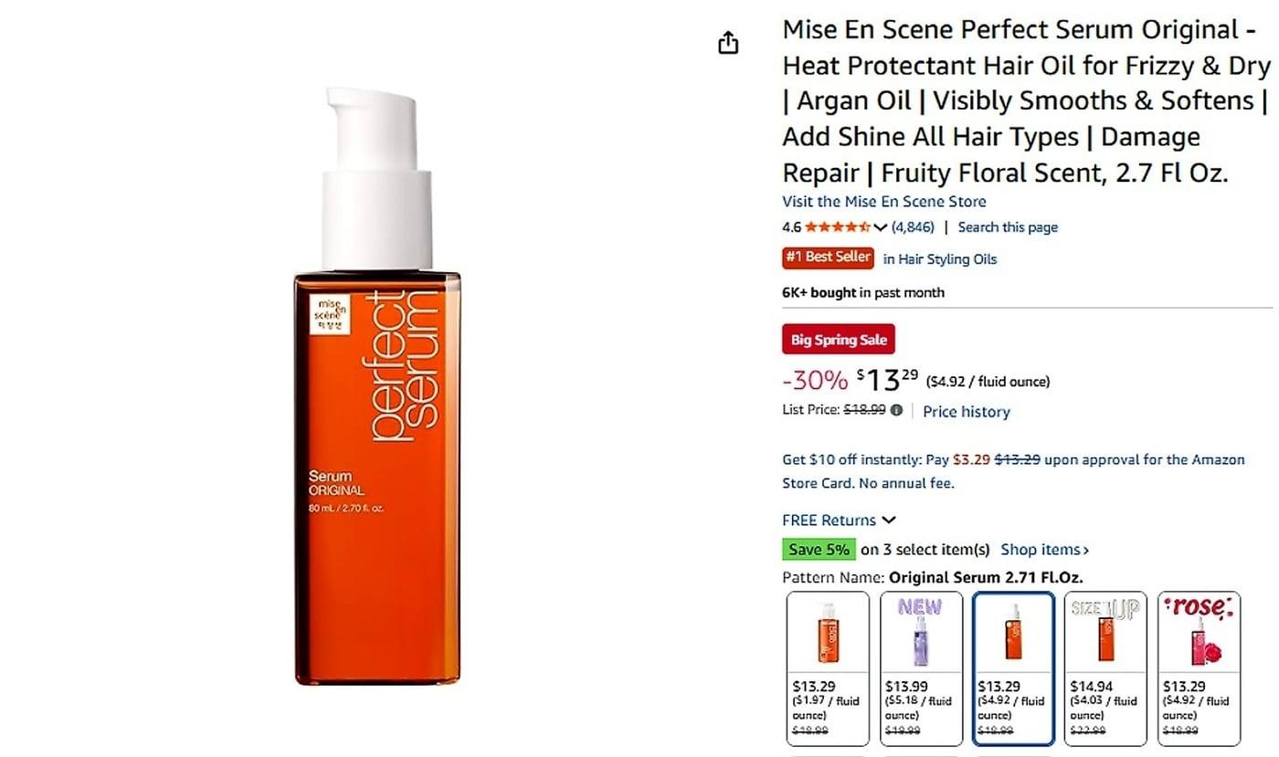 본문 이미지 - 아마존 헤어 스타일링 오일 부문 1위 차지한 미쟝센 페퍽트 세럼(아모레퍼시픽 제공)