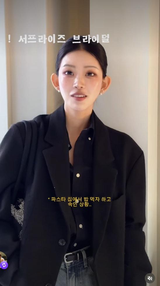 본문 이미지 - 최준희 인스타그램 캡처