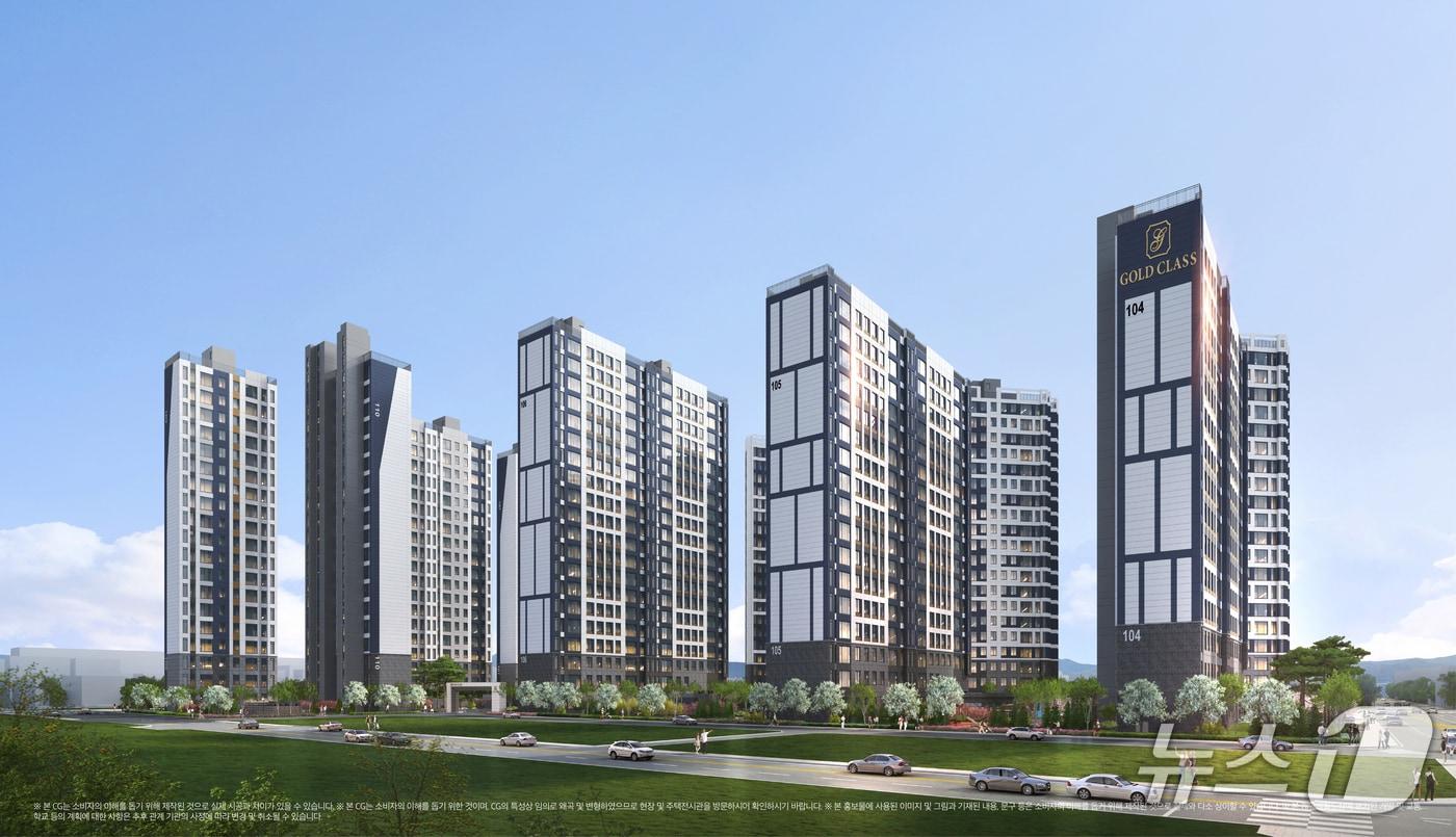 본문 이미지 - 골드클래스 시그니처 투시도/뉴스1
