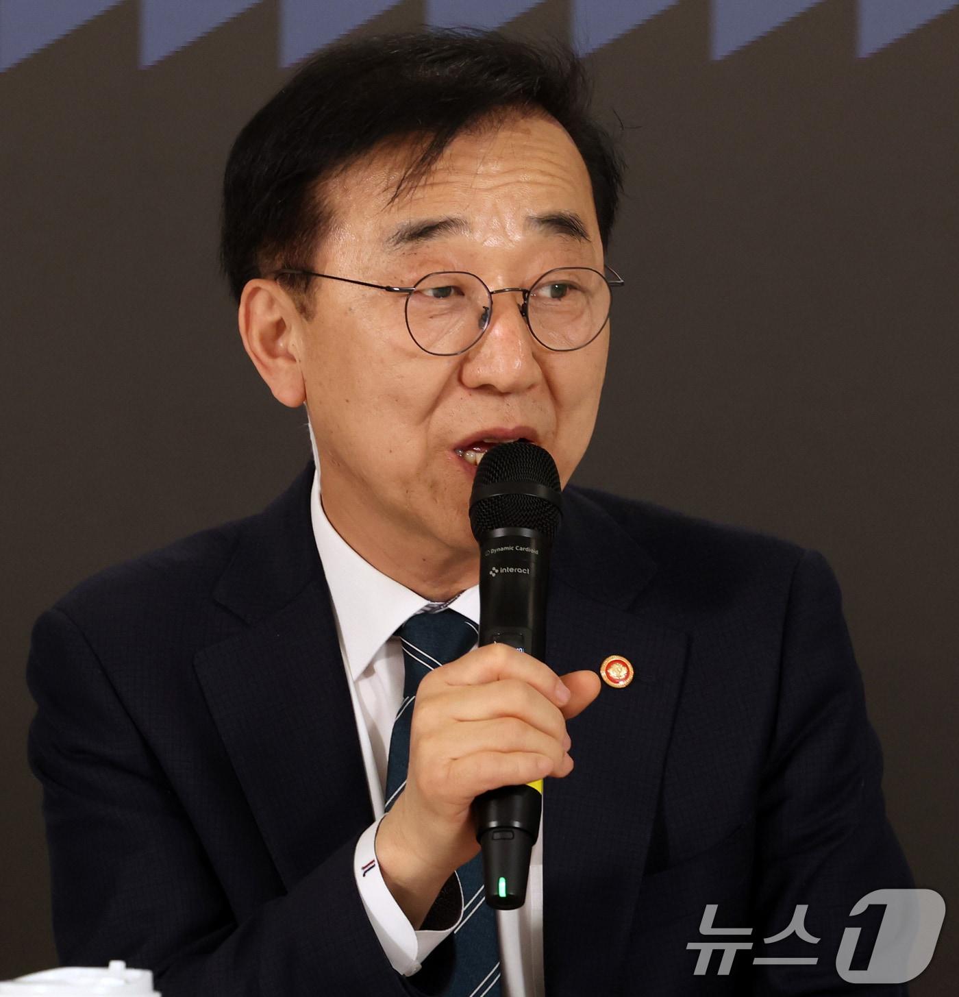 본문 이미지 - 김윤덕 국토교통부 장관. (공동취재) 2026.4.8 ⓒ 뉴스1 오대일 기자