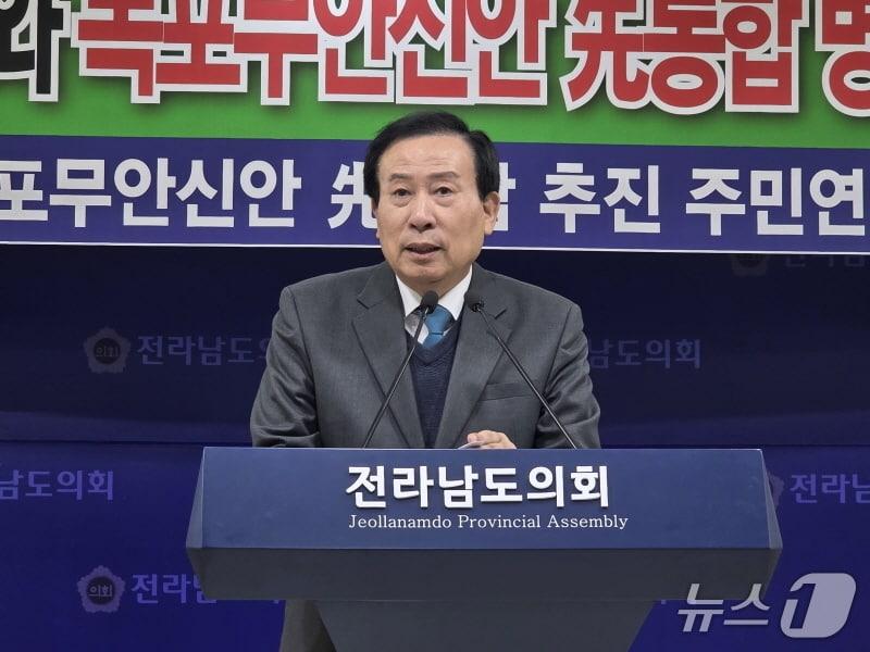 본문 이미지 - 박홍률 목포시장 예비후보 조국혁신당 입당.(박홍률 후보 측 제공. 재판매 및 DB금지) 2026.4.8/뉴스1