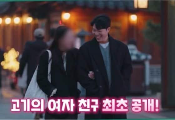 본문 이미지 - TV조선 'X의 사생활'