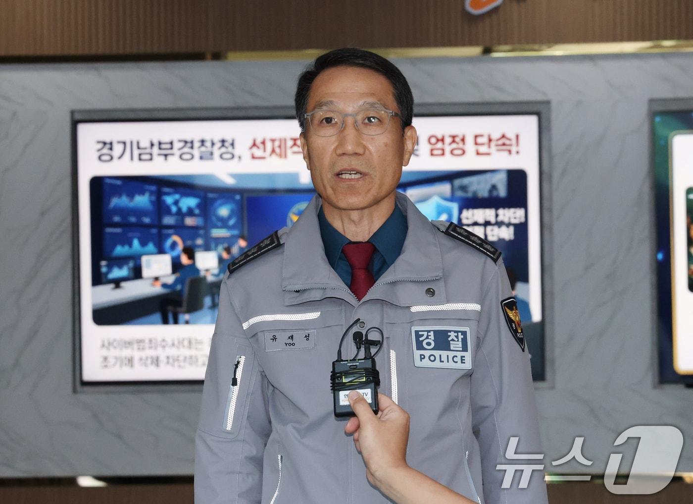 본문 이미지 - 유재성 경찰청장 직무대행.ⓒ 뉴스1 김영운 기자