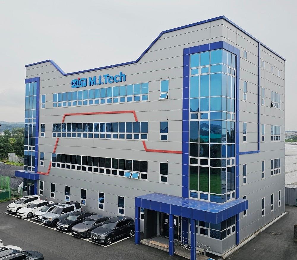 본문 이미지 - (엠아이텍 제공)