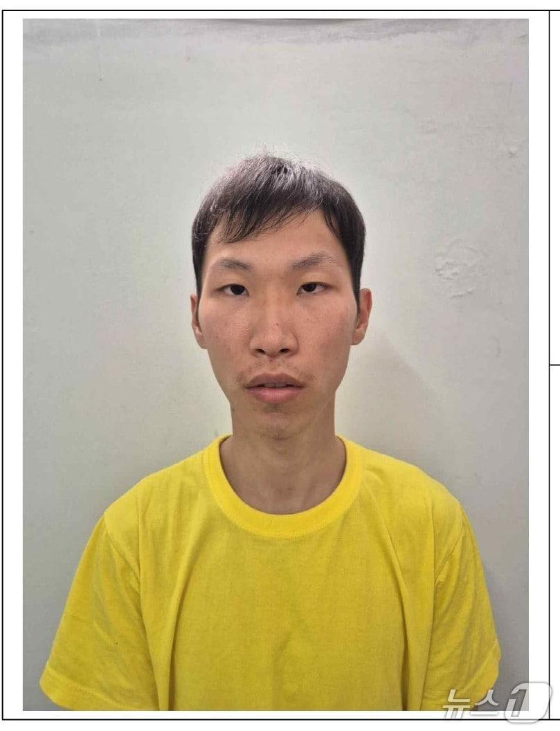 본문 이미지 - 조재복 신상정보(대구경찰청 제공. 재판매 및 DB금지)