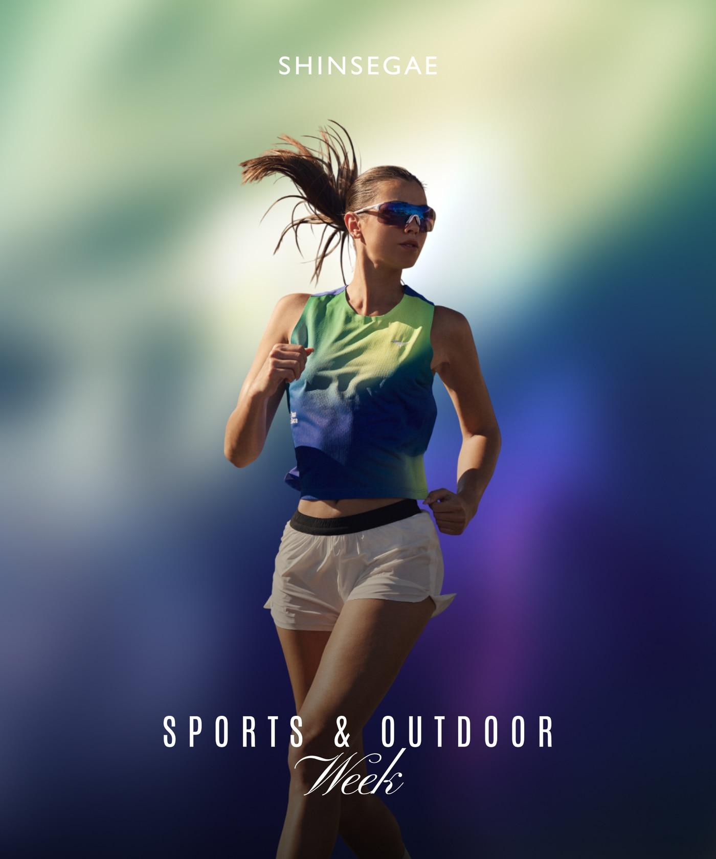 본문 이미지 - 신세계백화점 스포츠 아웃도어 위크 키비주얼 이미지(신세계백화점 제공)