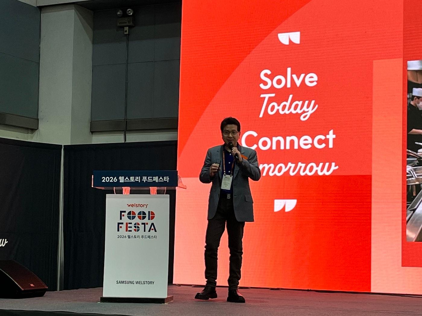 본문 이미지 -  김재성 웰스토리 이노베이션랩 그룹장은 8일 서울 양재동 aT 센터에서 열린 삼성웰스토리 B2B 식음박람회 '2026 푸드페스타'에서 발표하는 모습.